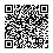 qrcode:https://culturesnumeriques.ac-rennes.fr/347