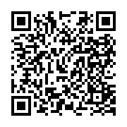 qrcode:https://culturesnumeriques.ac-rennes.fr/366