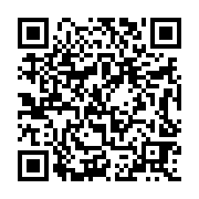 qrcode:https://culturesnumeriques.ac-rennes.fr/278