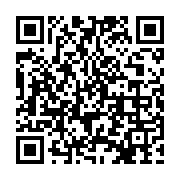 qrcode:https://culturesnumeriques.ac-rennes.fr/401