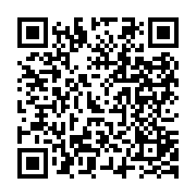 qrcode:https://culturesnumeriques.ac-rennes.fr/308
