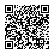 qrcode:https://culturesnumeriques.ac-rennes.fr/337